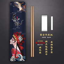 Chongqing Sichuan Hot Pot Tang Food Takeaway 27CM Disposable Chopsticks Lengthened High-end Packaging Cutlery Suit Three Sets