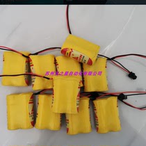 Smart water meter battery ER18505M is used for Asian Xiang Sanchuan Huiyi flag Noven Yima Fenxi Jinchuoboda
