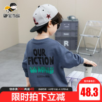 Boy necropolis Spring autumn 2022 new CUHK Tong Long sleeves printed blouses foreign air children round the bottom jersey Korean version