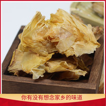 Huangshan specialty bamboo shoots tender wild bamboo shoots dried premium dried ingredients homemade bulk fresh winter shoots farm-made