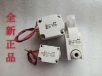 Resistor SMC New Spot VQ31A1-5YZ-C10-F Quality Assurance