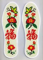 New killing time easy to clean handmade fun insoles traditional watermark melting flower exercise needlework up and down