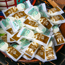 Inner Mongolia specialty Erdeji prebiotic milk shellfish milk tablets bags original sugar-free authentic childrens snacks