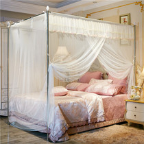 Mosquito net household dust-proof top bracket floor free of installation new one-piece single bed shelving bedroom support frame