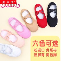 Childrens Ballet Shoes cats claw shoes flat dancing shoes girls soft soles adult yoga dance shoes Red