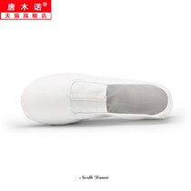 New gymnastics shoes for men and women dance shoes dance shoes exercise shoes ballet shoes yoga soft bottom canvas leather sole
