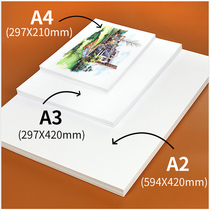 Paper Mark pen for art students to draw special paper A3 drawing engineering drawing A4 A2 animation hand-written newspaper sketch A1 quick title paper color lead painting student architectural design drawing