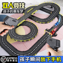 Childrens remote control track racing toy large runway four-wheel drive magnetic electric car five-year-old puzzle boy car
