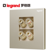 TCL Rogrand switch socket panel Shandian gold two-digit audio four-head wiring Speaker Audio plug 86 type