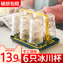 Phnom Penh Glacier Glass Household Water Cup Set Cup Children Summer Juice ins Wind Coffee Cup Tea Cup