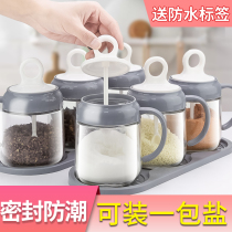 Seasoning box combination set household seasoning jar seasoning jar seasoning bottle kitchen storage seasoning bottle oil jug