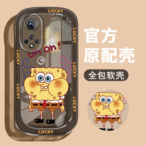 Sponge family applies to Huawei Honor 50 Mobile Case 50se new 50se full package anti-fall 80 70 60 30 20 Sense 10 Liquid Silicone Transparent Men and Women Ho