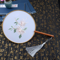 Hanfu Tuan Fan Ancient Style Embroidered Fringe Double-sided Classical Chinese Accessories Palace Fan Round Short Handle Fairy Finished