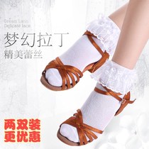 Latin regulation socks Children lace socks Women Cha Cha modern dance competition socks White grading performance socks
