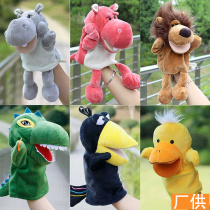 Can Zhang Mouth Puppet Crow Doll Large Plus-size Plush Toy Storytelling Glove Doll Nursery School Early Education