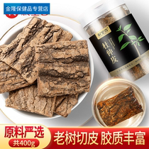 (Qili Fragrant) Eucommia 100g bottled Eucommia teas