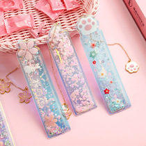 Oil quicksand bookmark ruler Cute super cute girl ruler Korean version creative multi-functional primary school stationery scale ruler Laser cat claw ruler Cherry blossom bookmark pendant ruler 