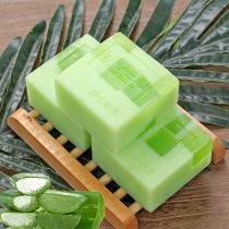 Face wash soap acne removal mites pores whitening light spot cleansing oil control aromatherapy soap cleansing facial household