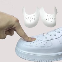 Anti-wrinkle shoe shield dunk anti-wrinkle artifact aj1 soft shoe support toe anti-crease af1 air force one anti-wrinkle universal