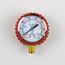 Refrigeration repair tool fluorine tool set air conditioner refrigerator liquid gauge pressure gauge high and low pressure gauge fluorometer sleeve