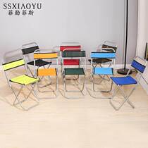 Portable outdoor folding chair fishing stool train mini bench home picnic camping barbecue dwarf Mazza