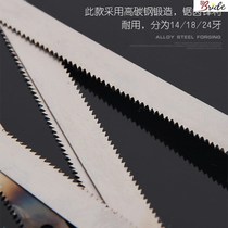 Superhard hacksaw blade saw iron thickened coarse tooth high speed steel manual saw blade saw front Steel woodworking hand saw blade