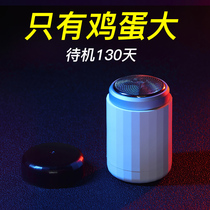 2021 new electric Mini Razor razor razor small portable usb charging wet and dry Travel men