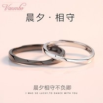 Mobius ring couple ring men and women niche design fashion light luxury ring ring sterling silver pair
