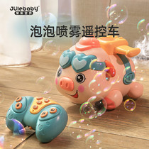 Net red electric bubble machine girl heart ins children blow bubble girl toy automatic smoke shaking sound same model