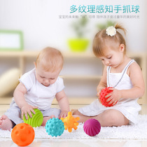 Baby Hand Grab Ball Manhattan Touch Ball Touch Ball Touch Sense Childrens Toys Six Months Baby Massage Ball