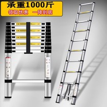 Lift ladder 10 m telescopic engineering ladder portable outdoor net red ins upper roof Home 8 multifunction telescopic ladder
