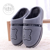 Childrens cotton slippers Road Jiajia slippers mens winter warm household thick-soled home non-slip home cotton slippers big children