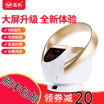 Yinfan electric living room remote control Gale floor fan household dormitory silent timing vertical desktop turn page fan