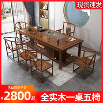  Tea table and chair combination Solid wood new Chinese Kung Fu tea table tea set Simple modern office integrated living room tea table