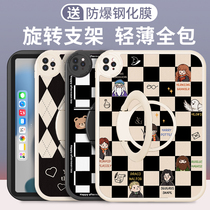 Applicable Apple ipad protective shell 2021 new ipad10 9 flat protective sleeve air2 silica gel ninth generation 7 full package 2018 with bracket mini6 anti-fall 4 rotatable