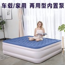  Air cushion bed Inflatable bed thickened folding bed Double bed Adult automatic inflatable mattress Sleeping single bed Household