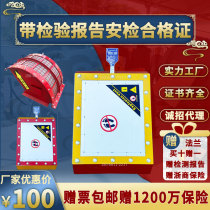 Dust detonator explosion-proof valve explosion-proof disc explosion-release plate dust collector stainless steel explosion-proof Disc Assembly automatic explosion-proof disc