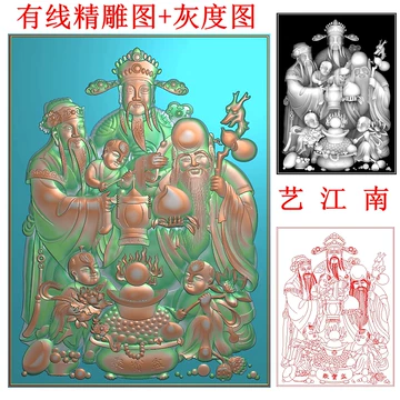 福禄寿三星图-福禄寿三星图促销价格、福禄寿三星图品牌- 淘宝