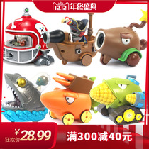 Plants vs Zombies Toy Pirate Captain Corn Cannon Coconut Cannon Mechanical Shark BOSS Kid Boy