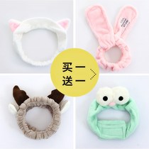Hair band hair band female face cute wide edge mask Net red pressure hair male wash and make-up with a headscarf non-slip tide