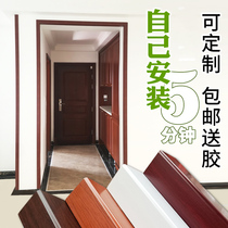 Simple Corner Door line decorative door door frame window cover door cover bathroom door and window corner protection bay window window sill