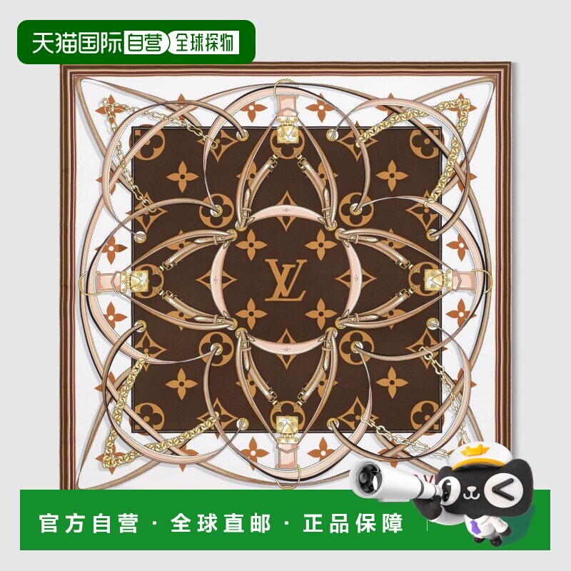 路易威登经典款丝巾-路易威登经典款丝巾促销价格、路易威登经典款丝巾