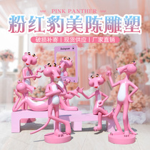  Cartoon pink panther FRP sculpture outdoor shopping mall pedestrian street net red shop cute decorative ornaments sketch