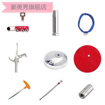 Fencing epee electric head epee bracket handguard plate sword head conductive line repair tool fencing equipment