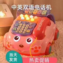 Baby childrens toys simulation telephone landline male baby music multi-function puzzle early education 1 year old 2 little girl