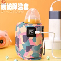 Postpartum treasure mother practical gifts to give women practical to the baby full moon people suitable for girlfriends