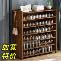 Shoe shelf household simple door multi-layer dust-free door small shoe cabinet solid wood storage artifact large capacity shelf