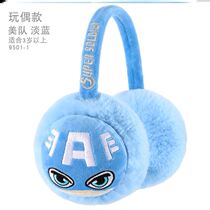 Gloves ear warm two-piece set mens warm earmuffs antifreeze winter childrens winter cute boy ear protection ear cover