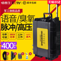 Dee Sheng high temperature steam cleaner pulse high pressure car wash air conditioner range hood floor heating home appliance cleaning all-in-one