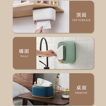 Tissue box living room household Nordic ins storage napkin constantly pumping light luxury creative wall spring drawing box